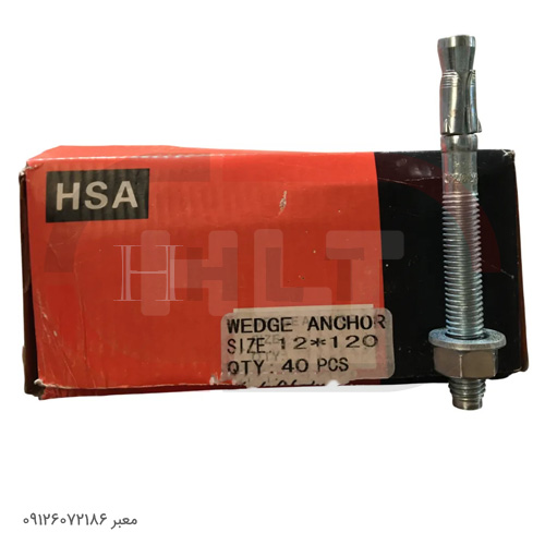 رولبولت HSA سایز 120*12 برند (HLT) - Image 2