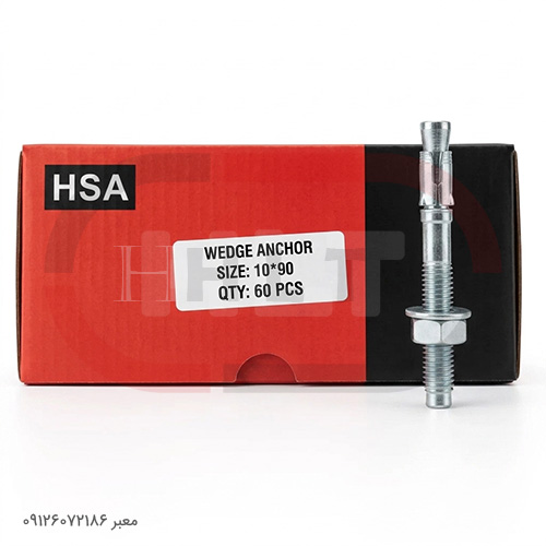 رولبولت HSA سایز 90*10 برند (HLT) - Image 2