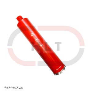 مته کرگیر بتن 4 اینچ 102 (HLT)