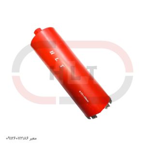 مته کرگیری بتن سایز 152 (HLT)