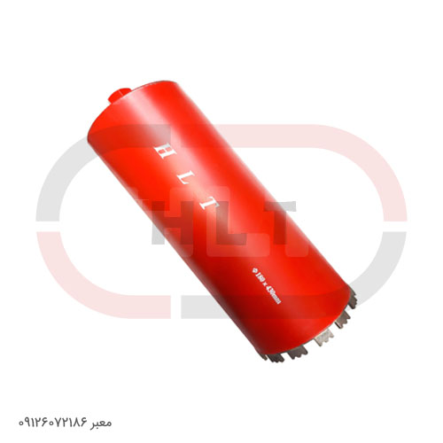 مته کرگیری بتن سایز 180 (HLT)