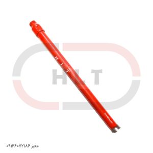 مته کرگیر سایز 25 (HLT)