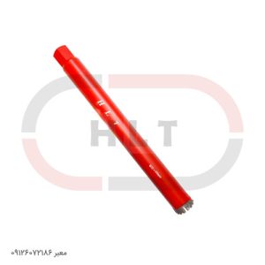مته کرگیر بتن سایز 51 (HLT)