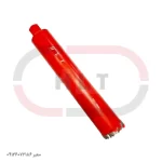 مته کرگیری بتن سایز 83 (HLT)