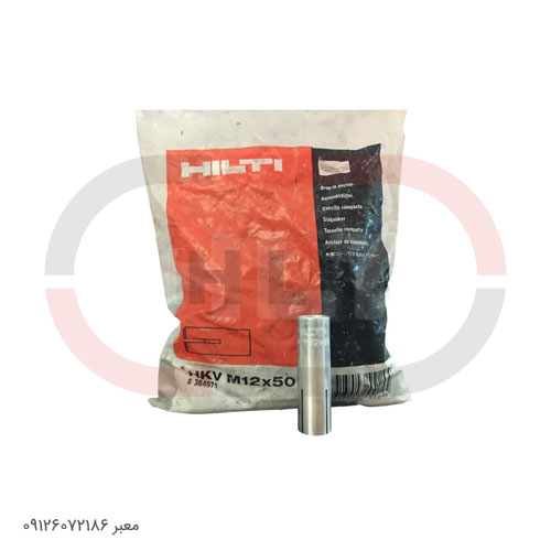 انکربولت (HKV) HILTI M12*50