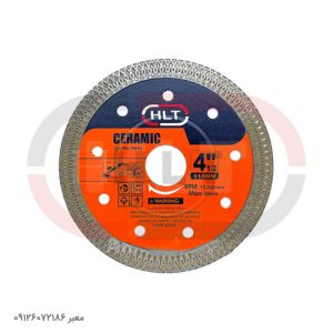 صفحه پرسلان بر مینی 115 (HLT)